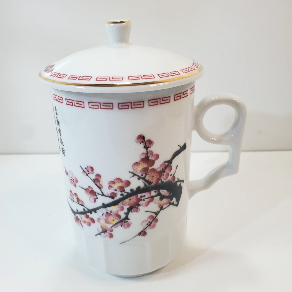 Vintage Tatung Taiwan Porcelain Cherry Blossom Tall Tea Cup Mug w/ Lid
